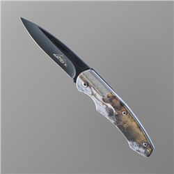 Нож складной "Медведь на охоте" 12,6см, клинок 70мм/2,3мм